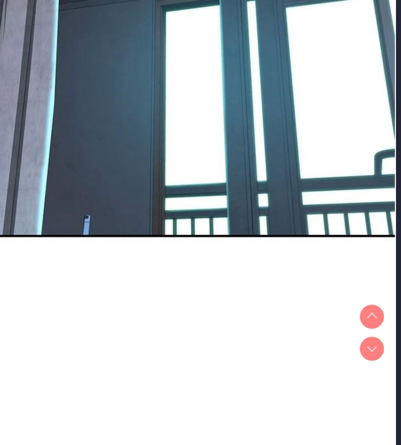 继母的香味