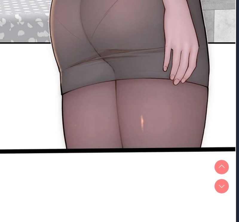继母的香味