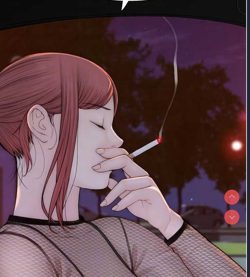 继母的香味