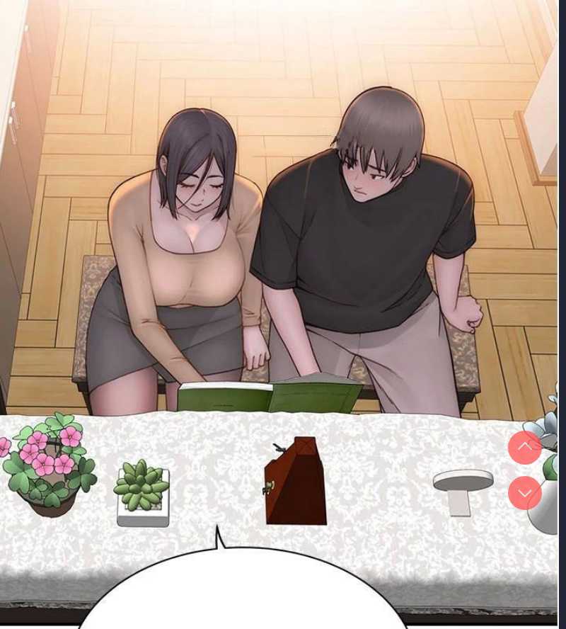 继母的香味