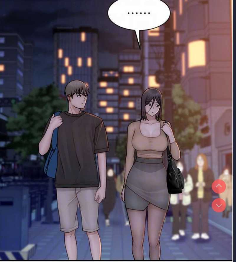 继母的香味