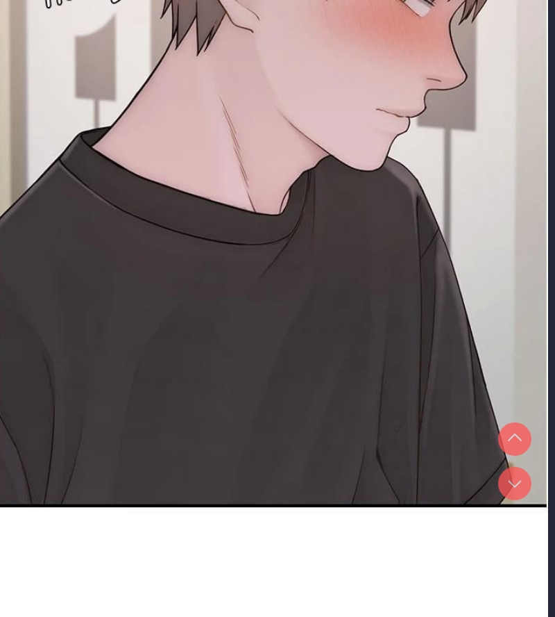 继母的香味
