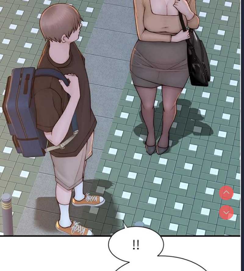 继母的香味