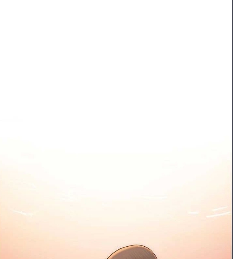 继母的香味