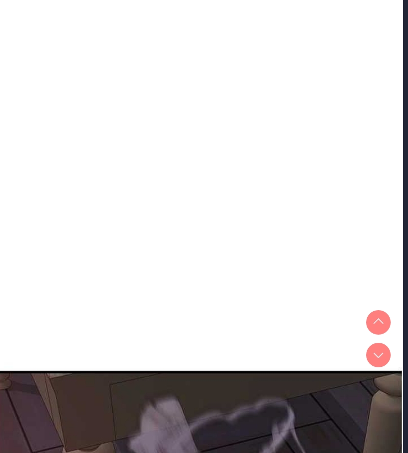 继母的香味
