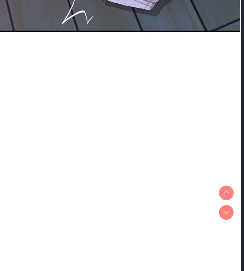 继母的香味