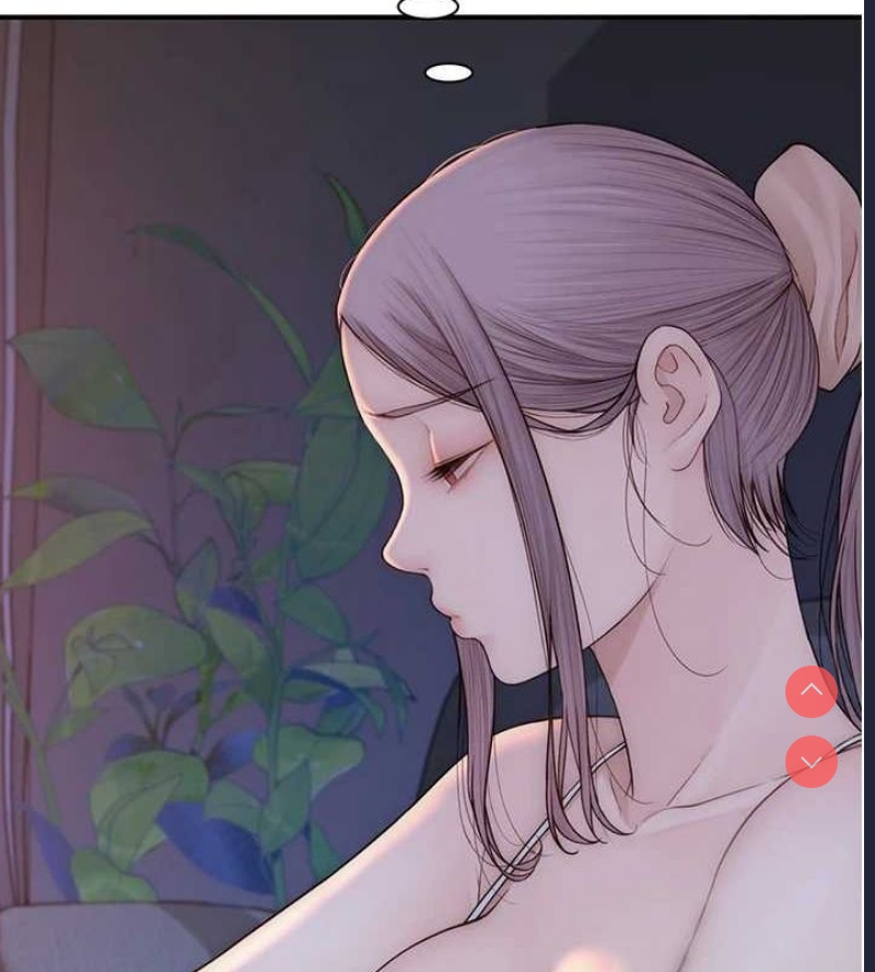 继母的香味