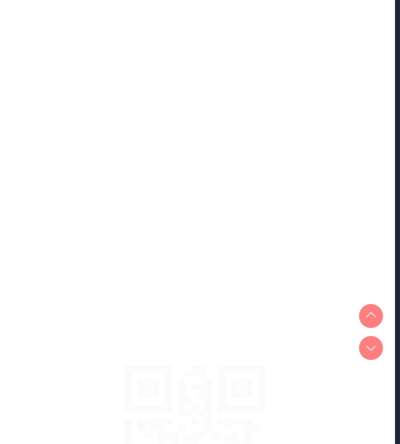 继母的香味