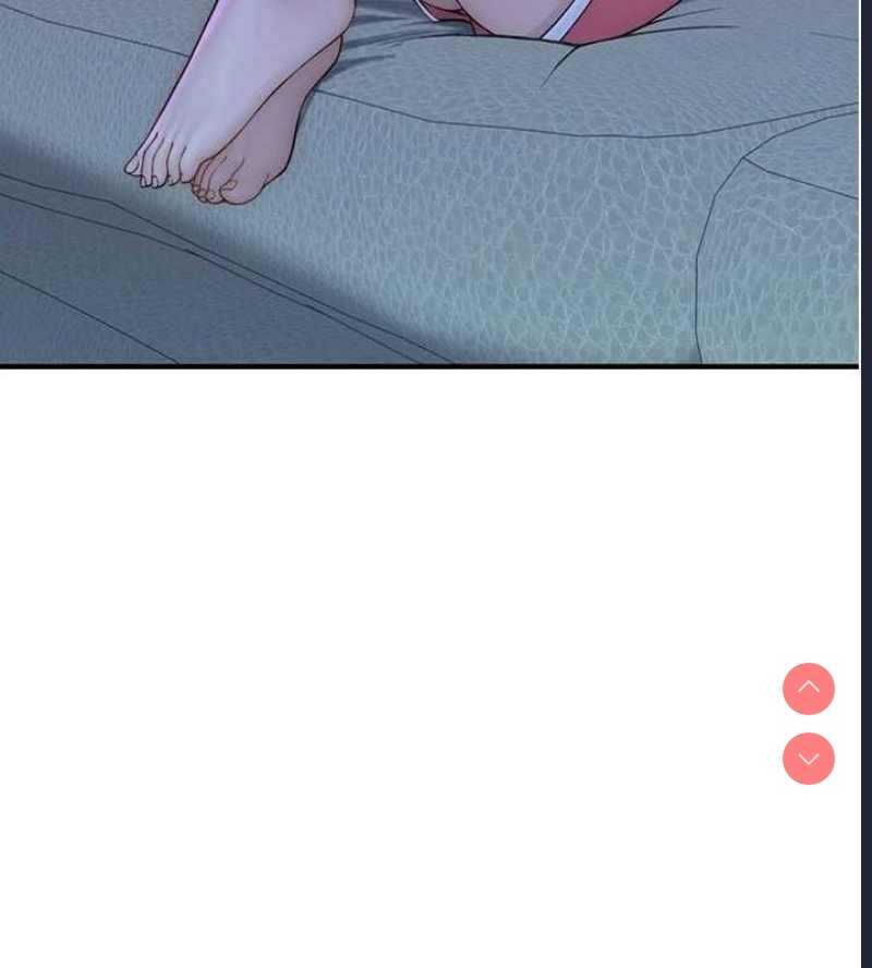 继母的香味