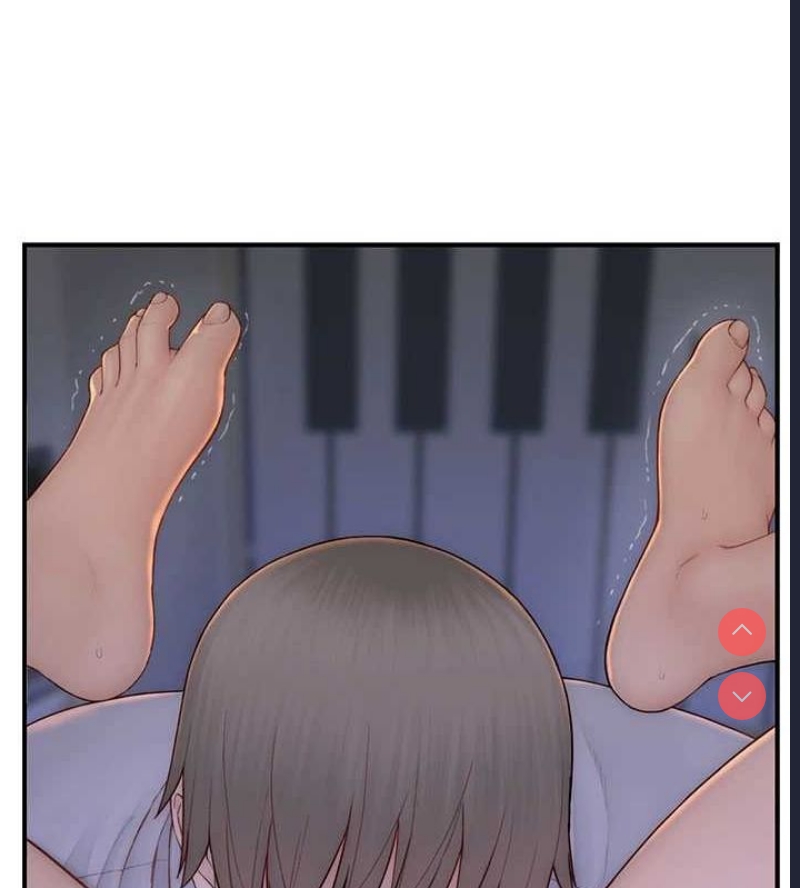 继母的香味
