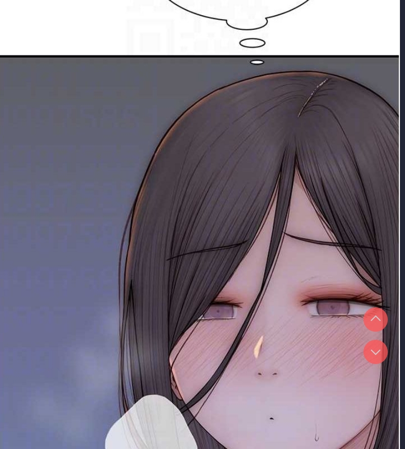 继母的香味