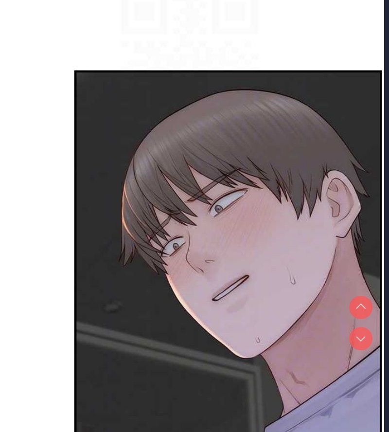 继母的香味
