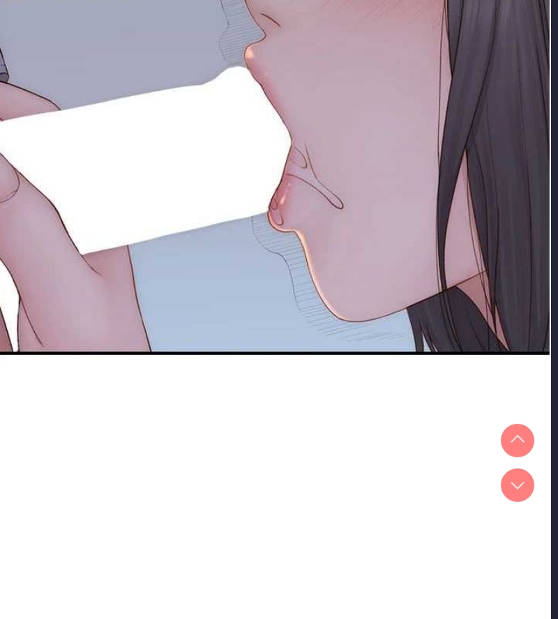 继母的香味