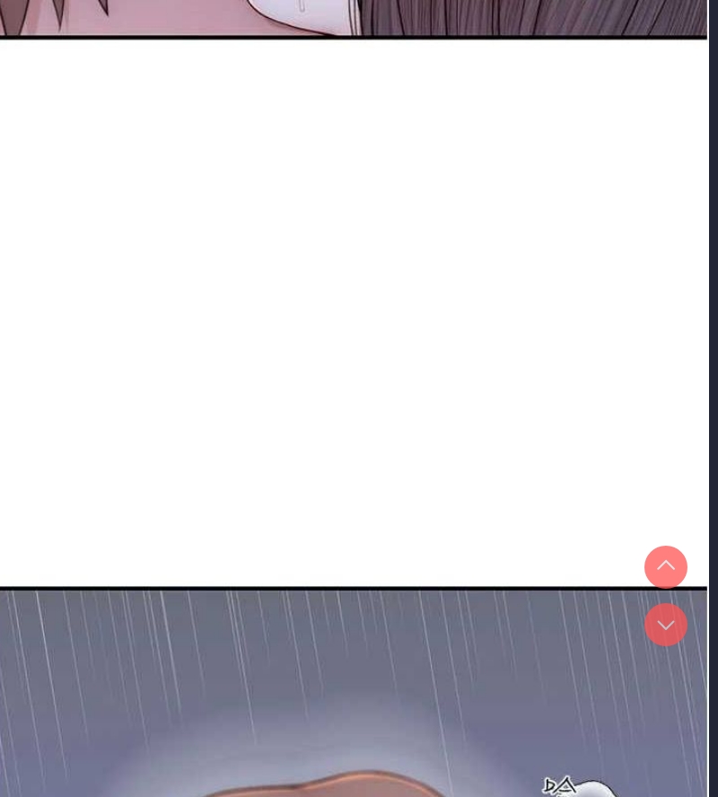 继母的香味