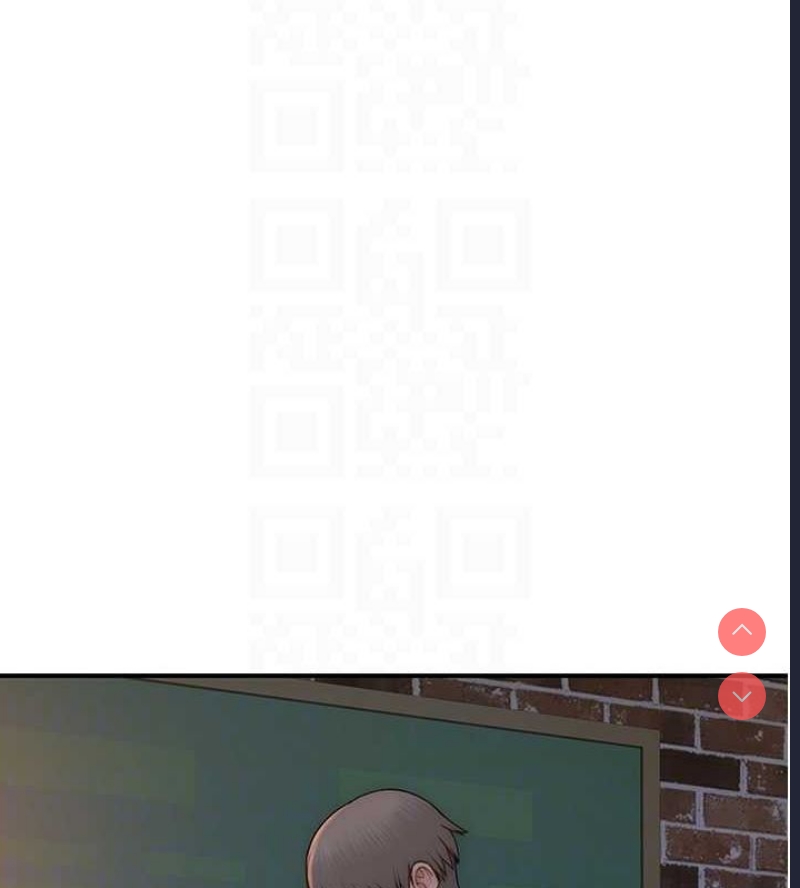 继母的香味