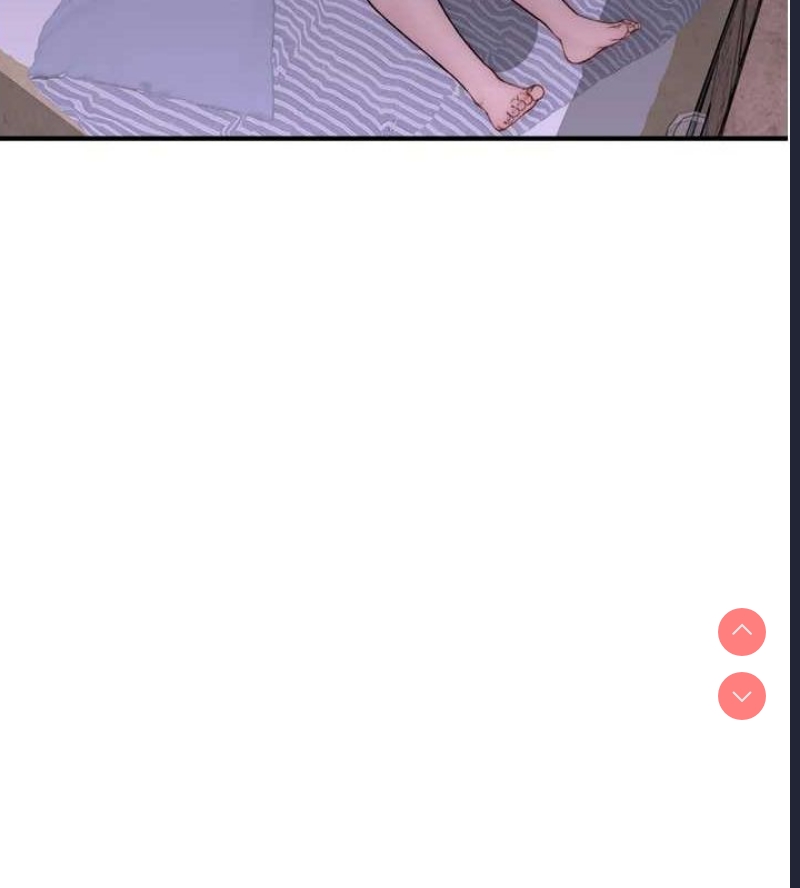 继母的香味