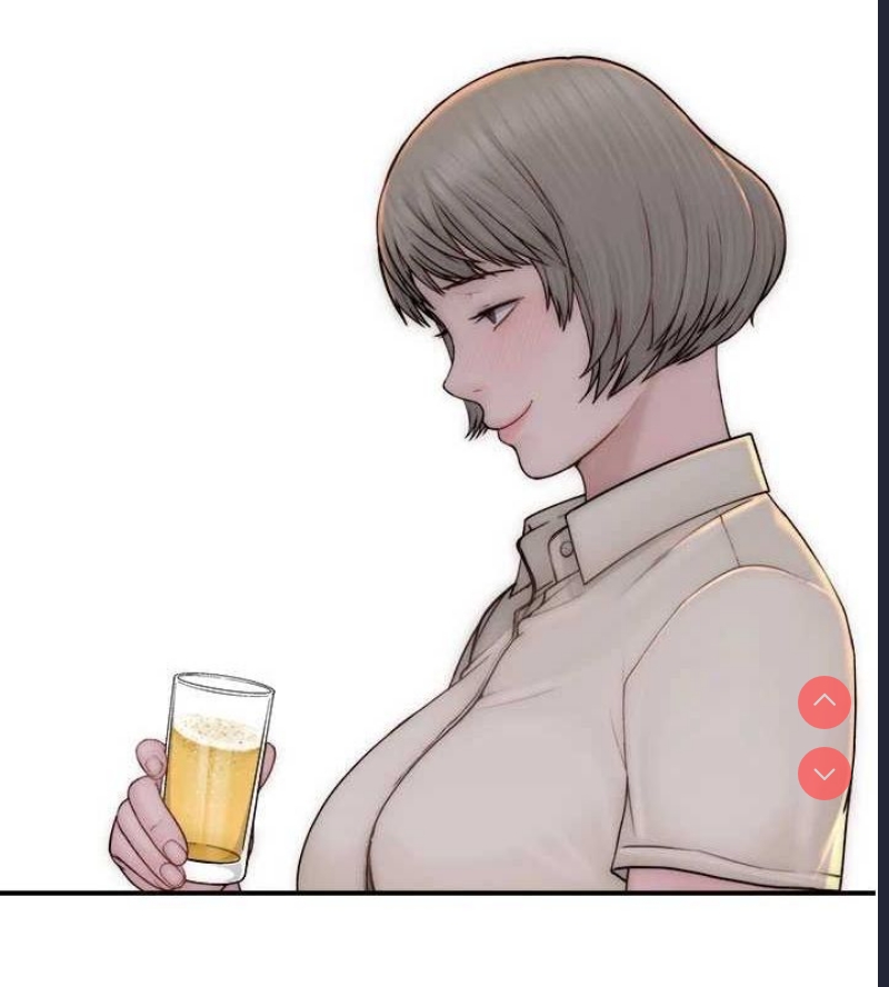 继母的香味