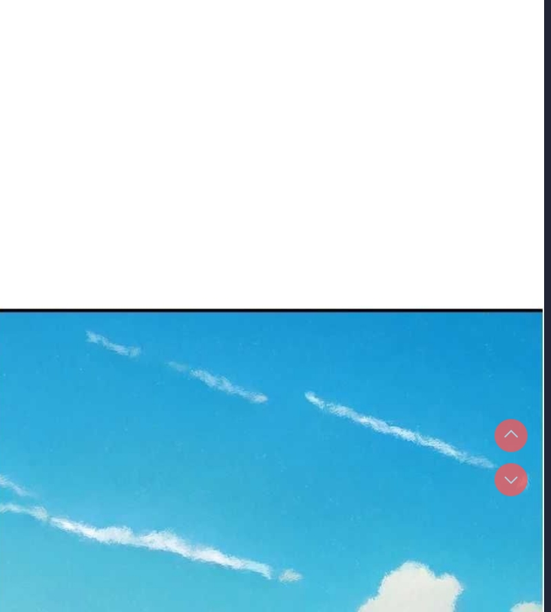 继母的香味
