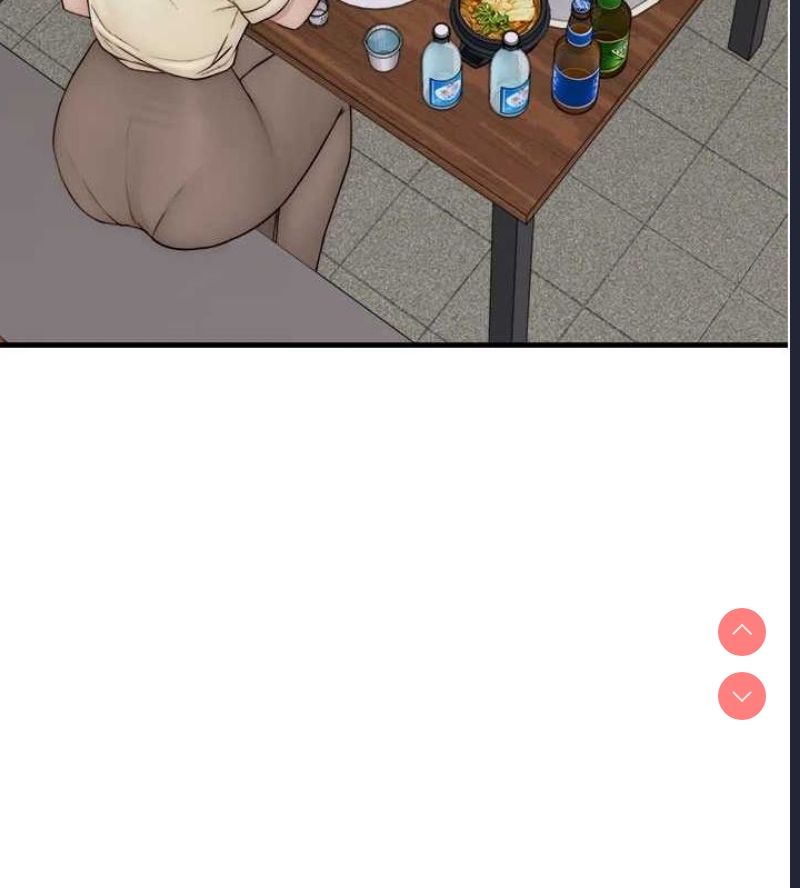 继母的香味