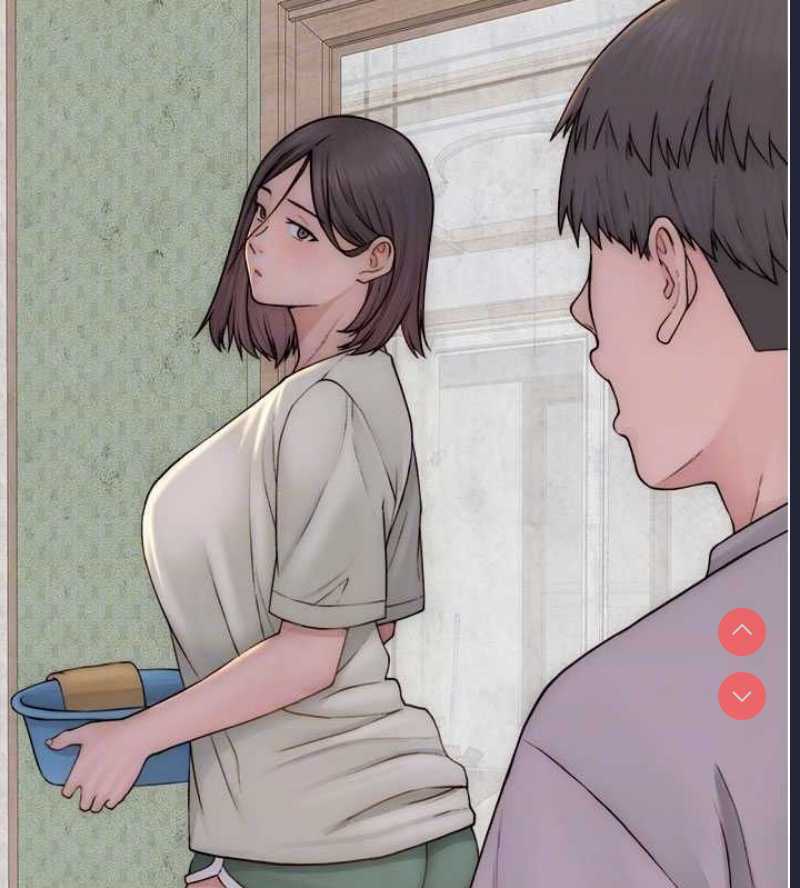 继母的香味
