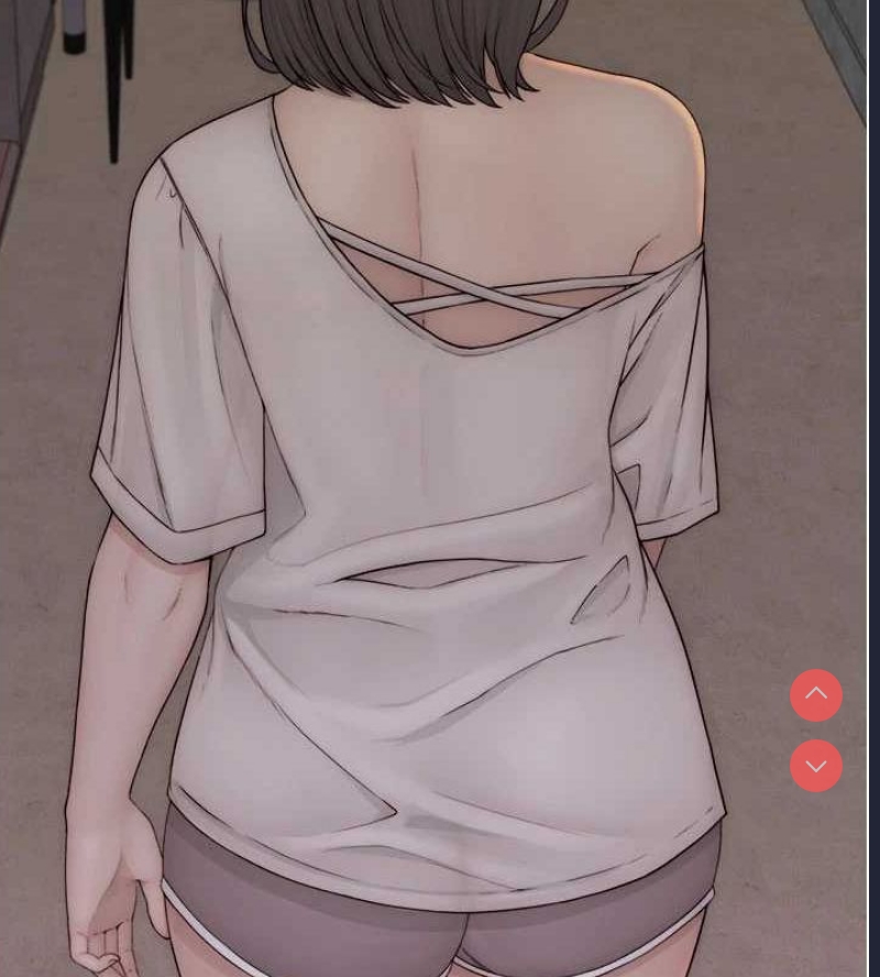 继母的香味