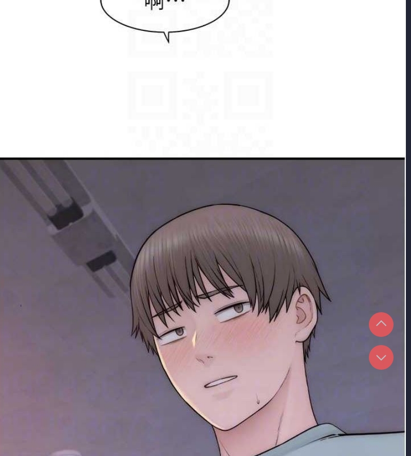 继母的香味