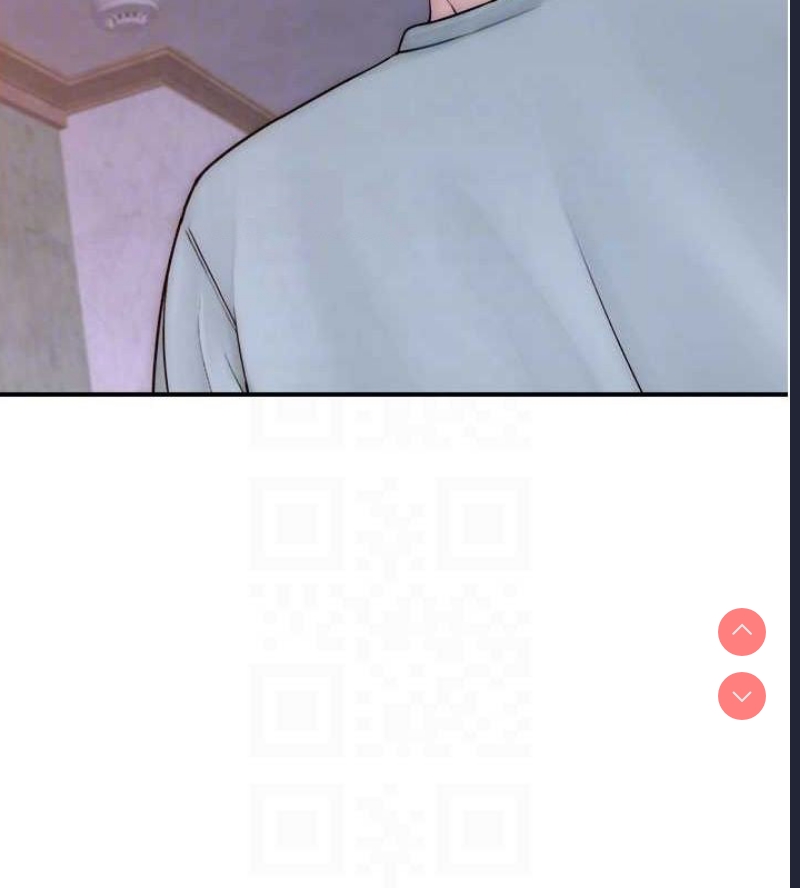 继母的香味