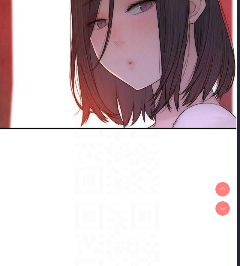 继母的香味