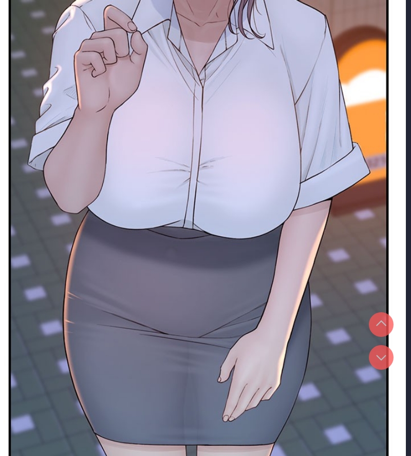 继母的香味