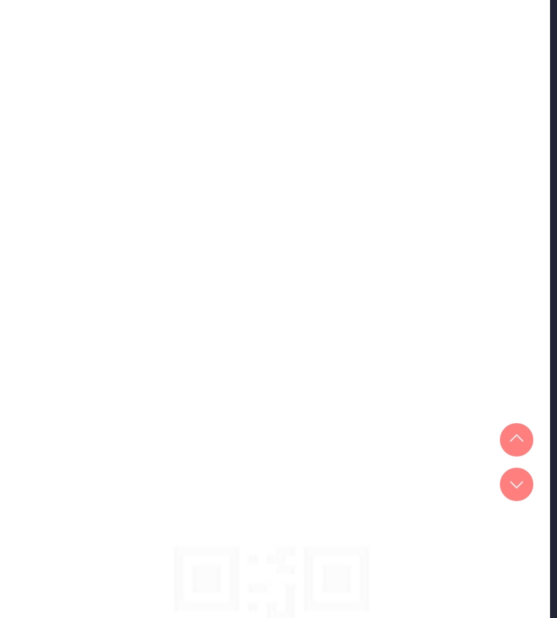 继母的香味