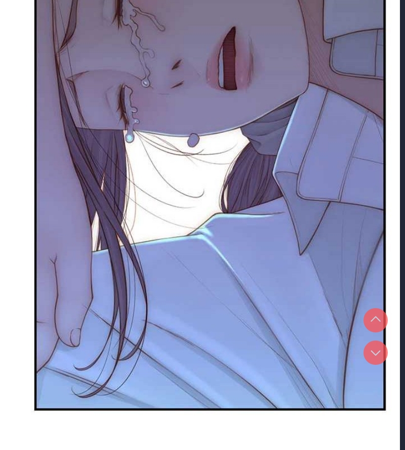 继母的香味