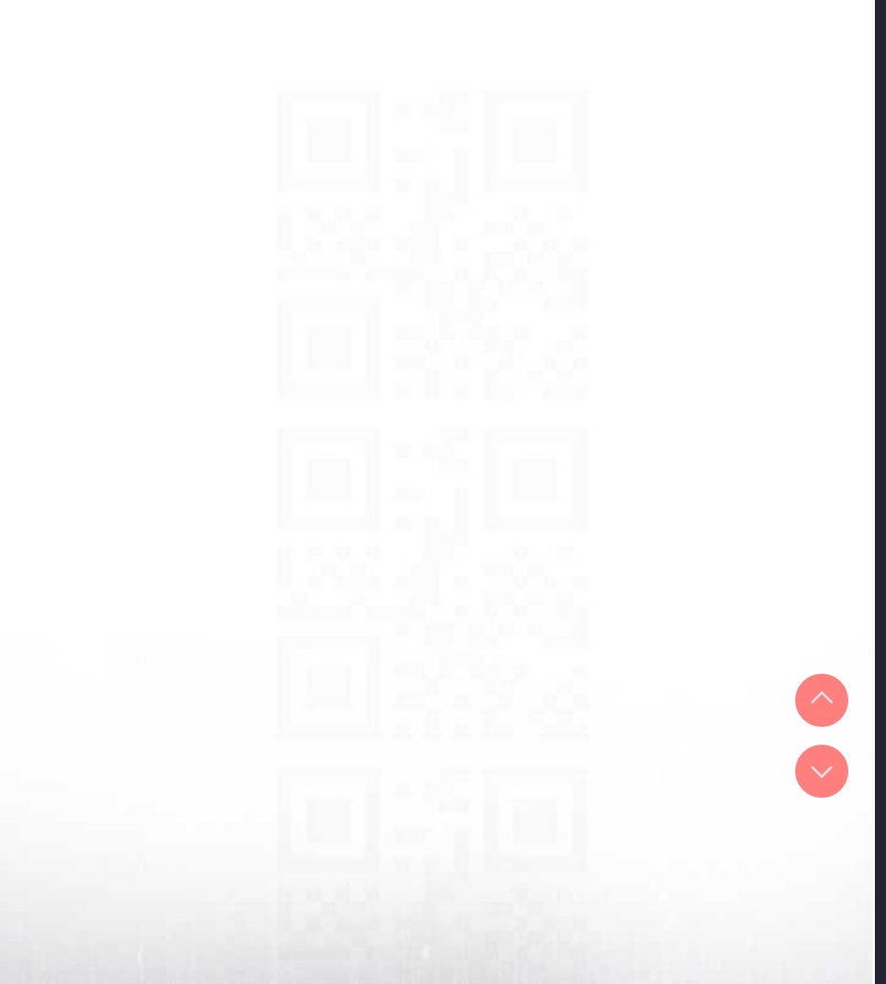 继母的香味