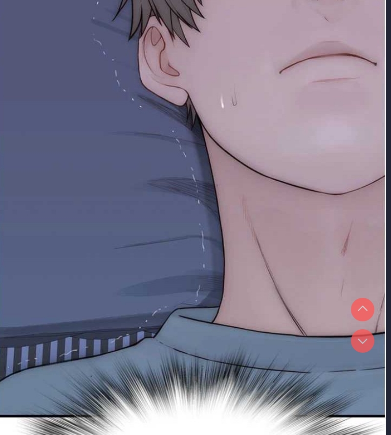 继母的香味