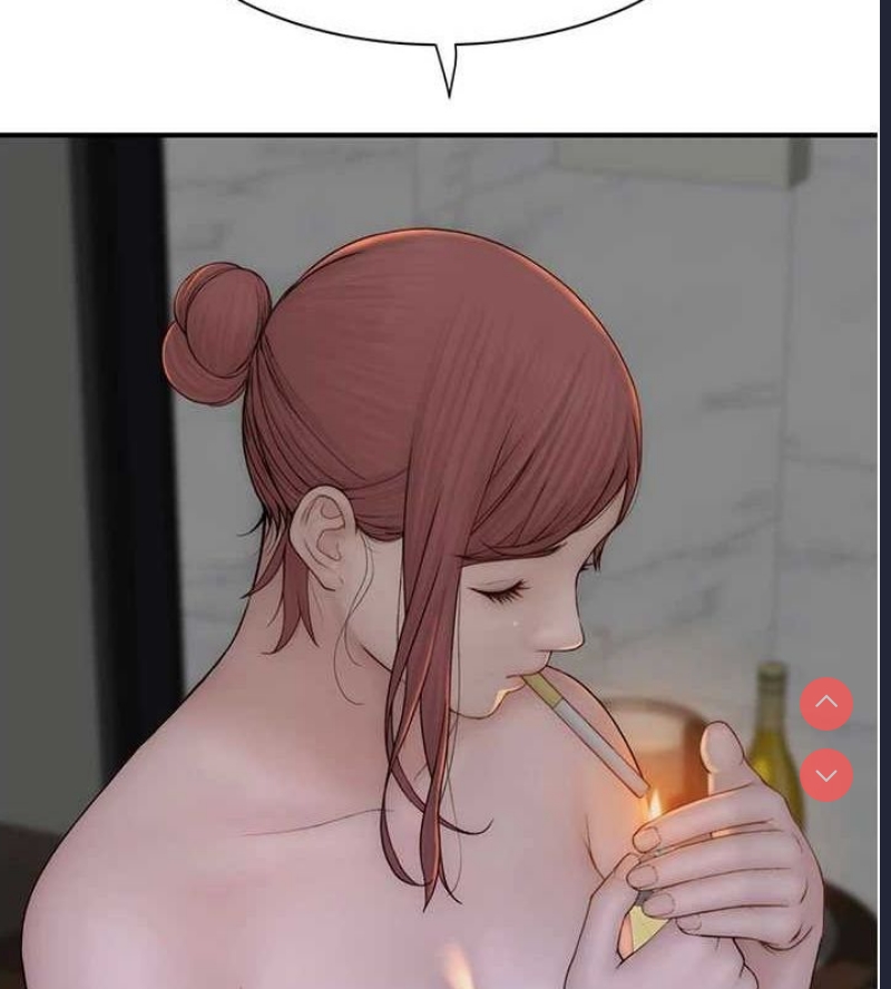 继母的香味