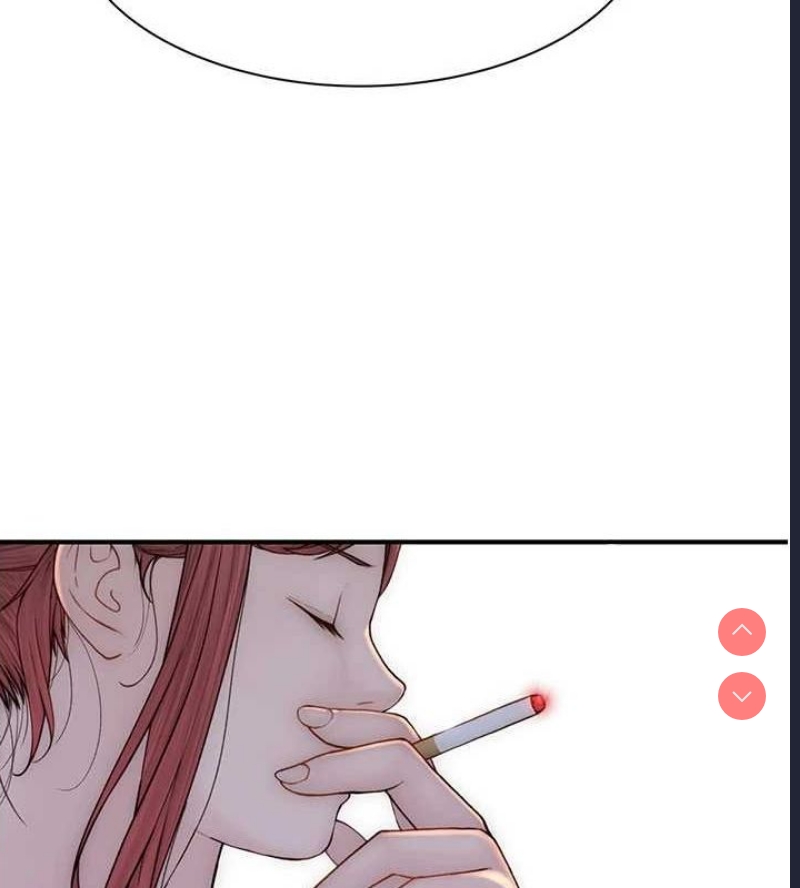 继母的香味