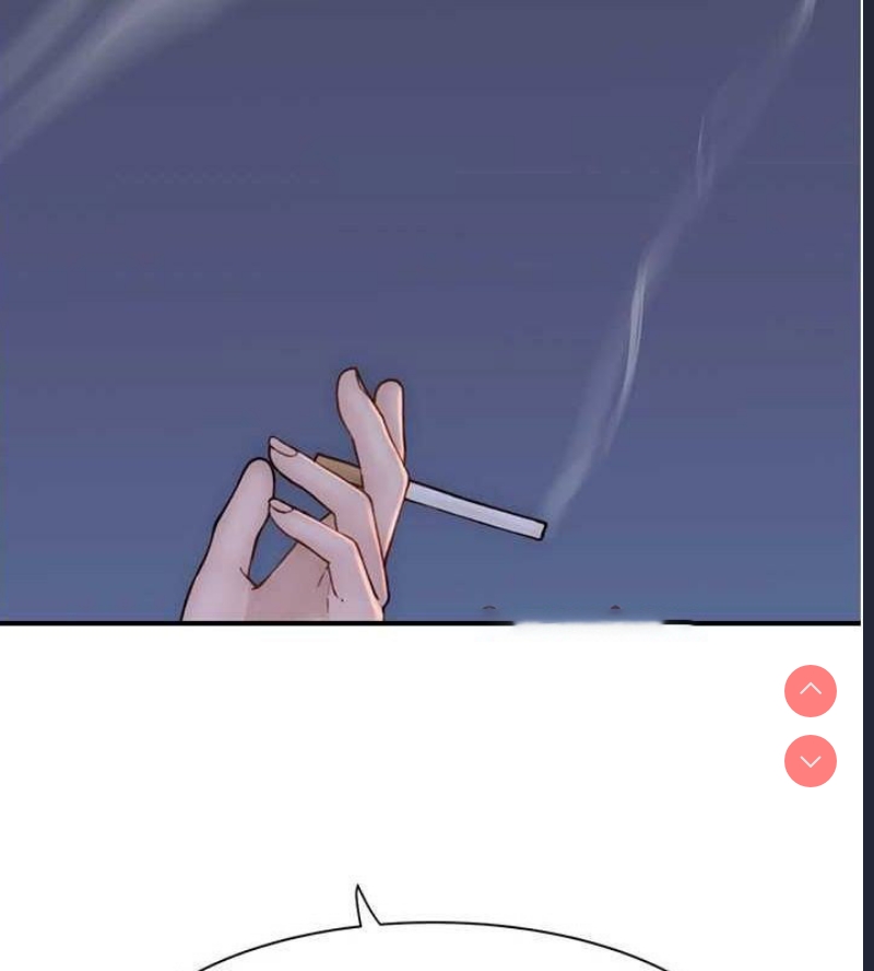 继母的香味