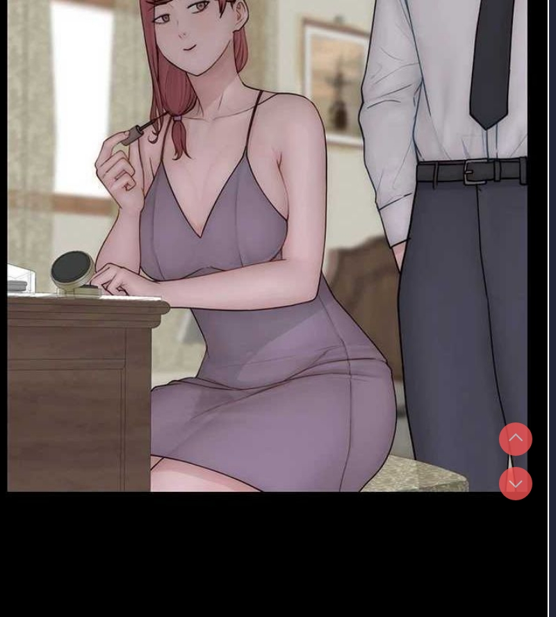 继母的香味