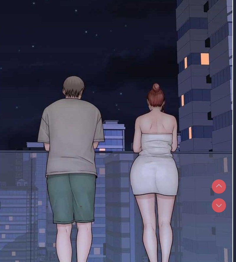 继母的香味