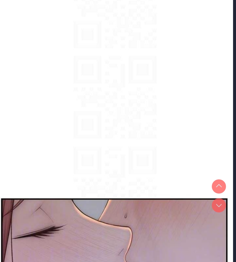 继母的香味