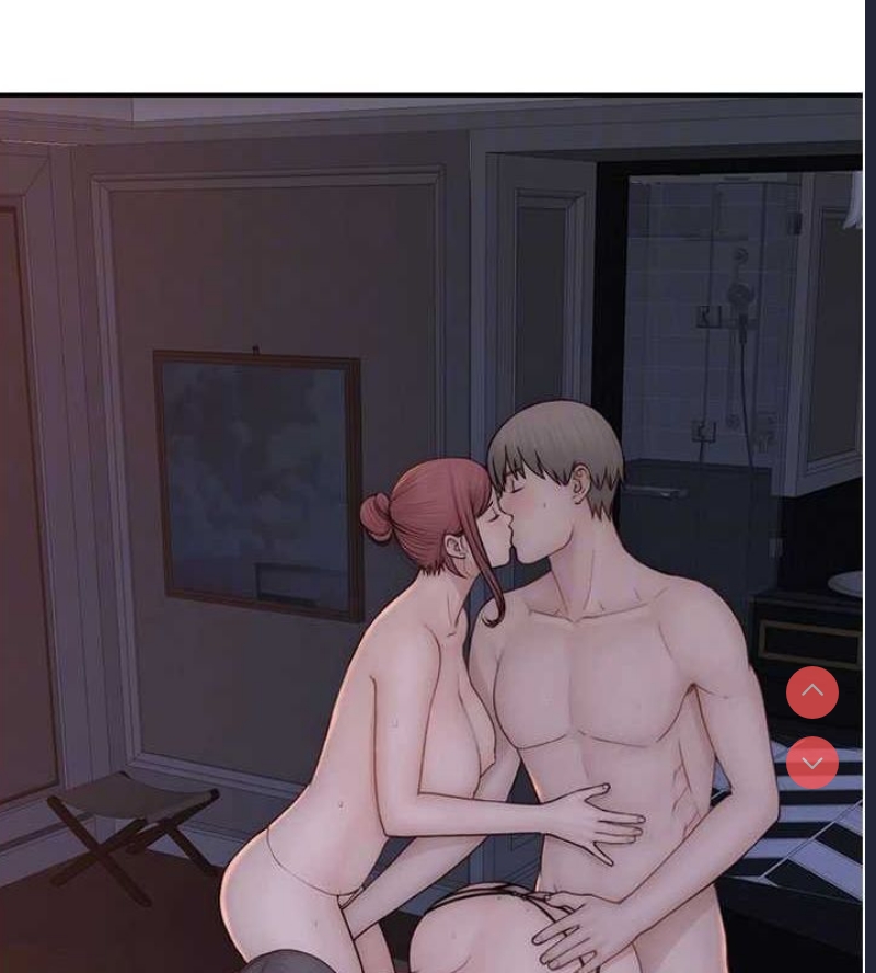 继母的香味