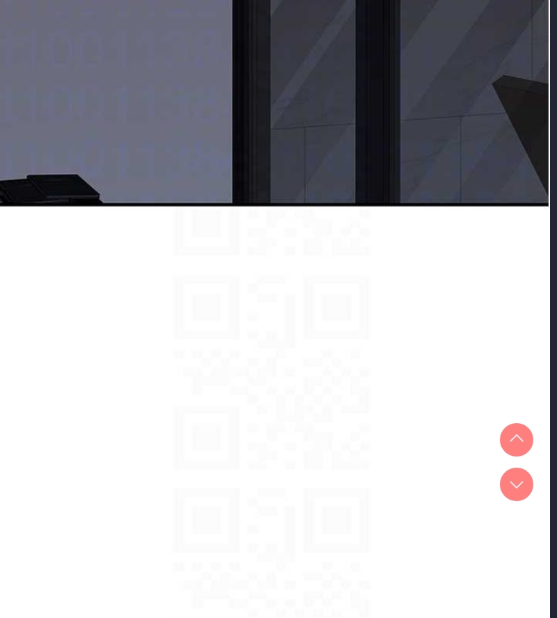 继母的香味