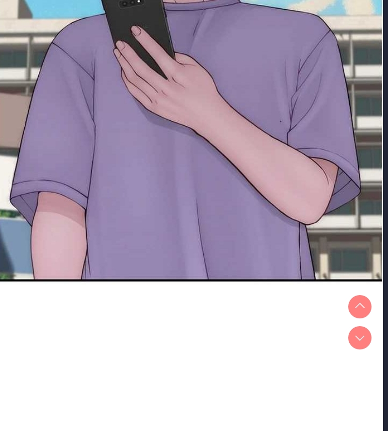 继母的香味