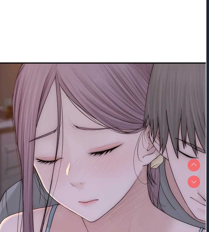 继母的香味