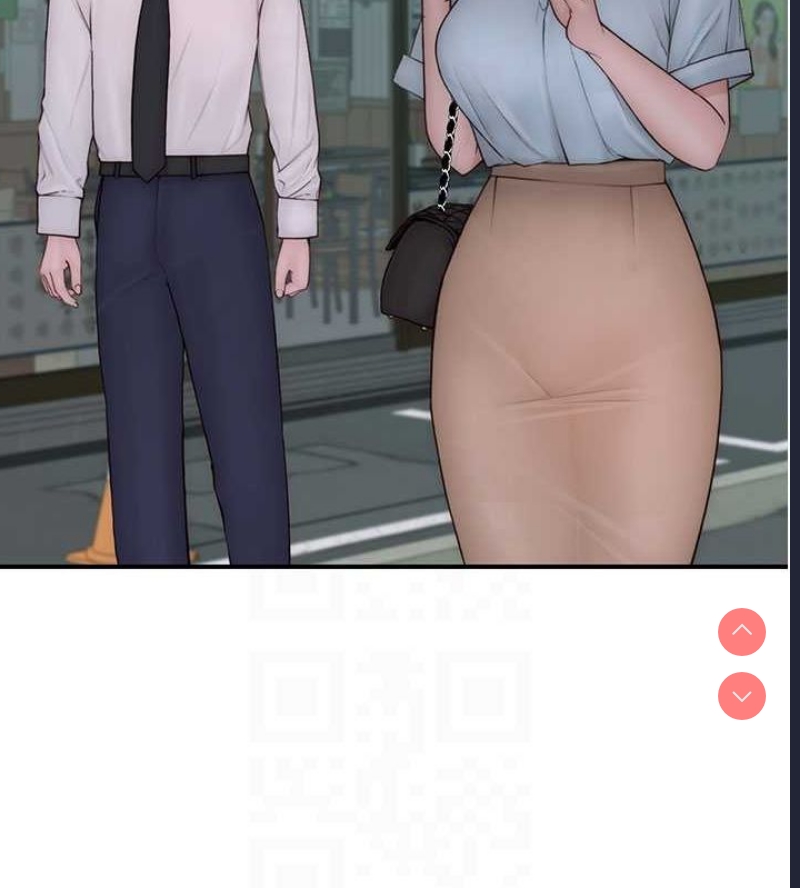 继母的香味
