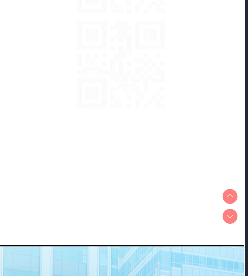 继母的香味