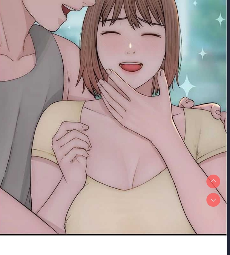 继母的香味