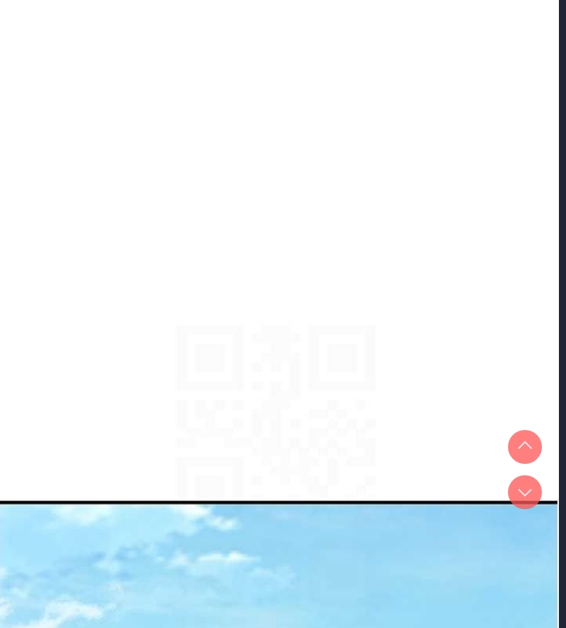 继母的香味
