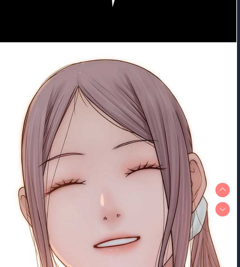 继母的香味