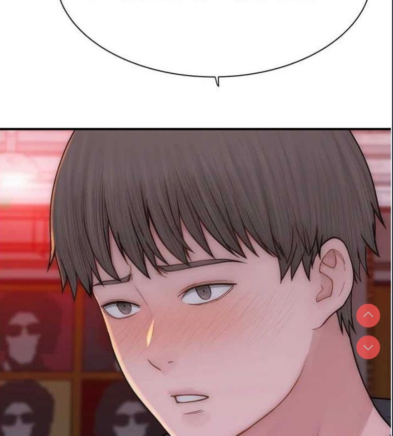 继母的香味