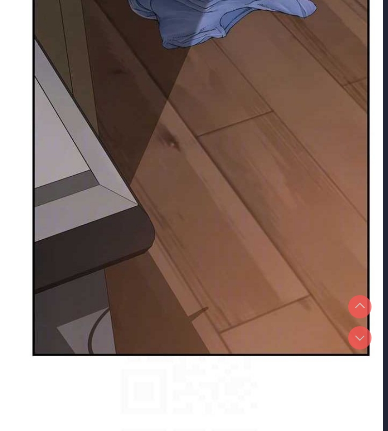 继母的香味